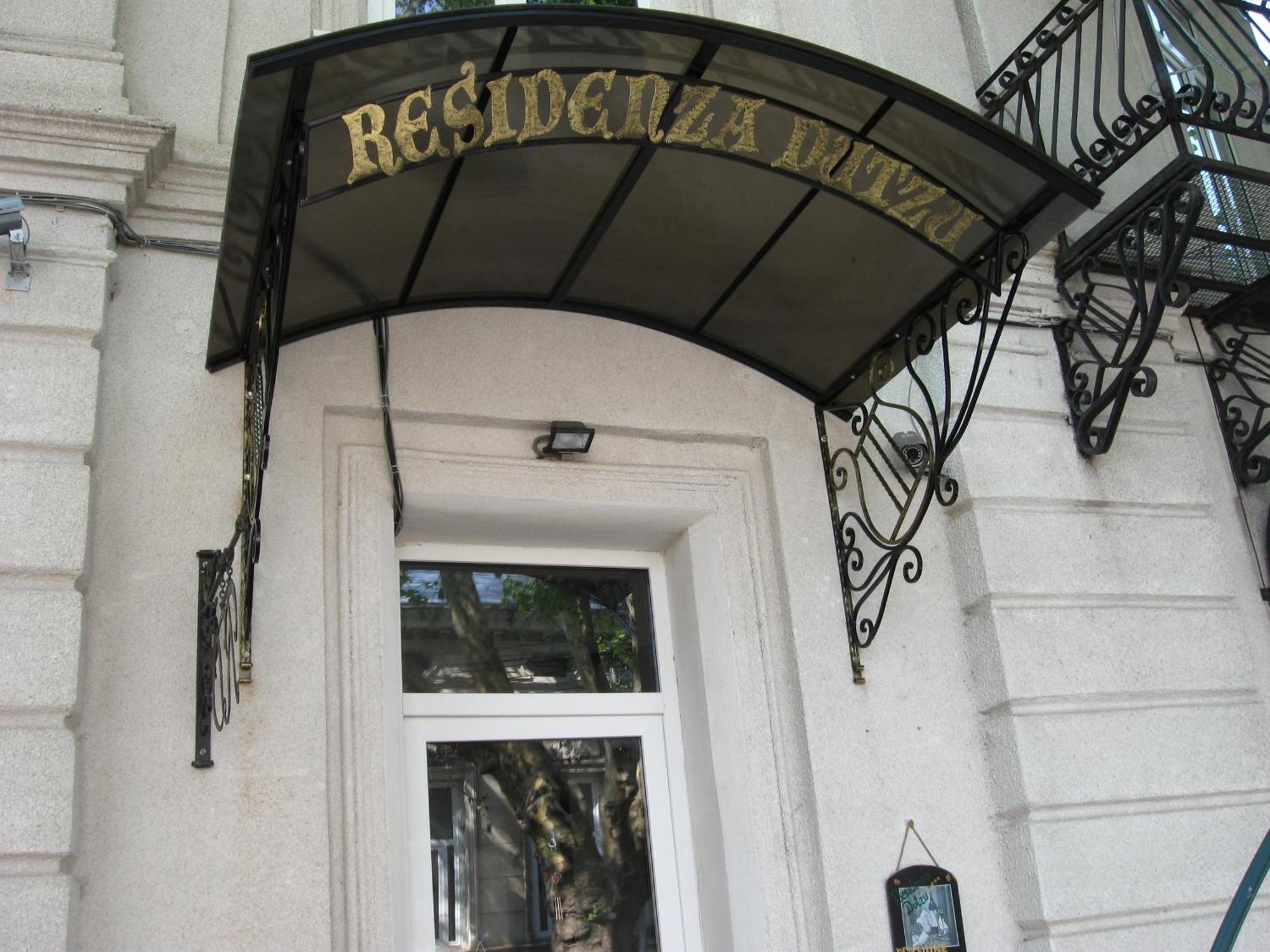 Residenza Dutzu-Boutique Hotel Braila Exterior photo